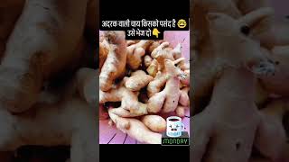 Nano drone HD camera500 rs ka drone shorts viral trending jaswant2official funny viralnow [upl. by Aikimat894]