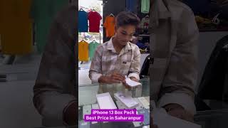 Best IPhones amp Android Mobile Accessories 2024 🇮🇳 🔥 business iphone android accessories 5 [upl. by Stegman584]