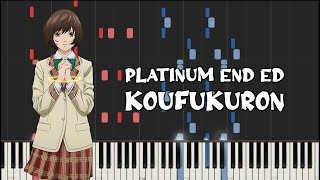 Platinum End Ed  Koufukuron 降伏論 by Yuu Miyashita Piano Tutorial amp Sheet Music [upl. by Aay]