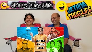 INDIAN FUNNY VIDEOS 2020  JETHALAL THUG LIFE PT 1  REACTION  🤣🤣🤣 [upl. by Wait143]