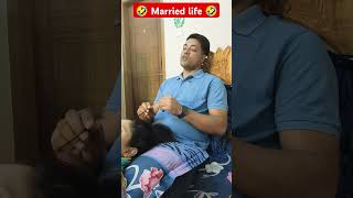 পুরুষের জীবন যখন ভয়ে ভয়ে কেটে যায় 🤣🤣🤣 viralreelsシ funnyreels instragram funny couplegoals [upl. by Aivlis]