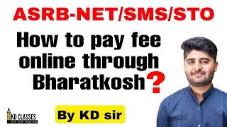 ASRB ICAR NET 2023 amp SMS STO Online Application Fee Payment via Bharatkosh Website  Complete Info [upl. by Latreece778]