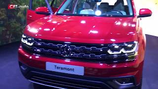 VW Teramont 2018 первая презентация в Москве [upl. by Lenox800]