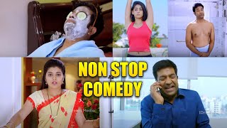 Vennela Kishore amp Sharanya Pradeep Non Stop Comedy Scenes  iD VIP [upl. by Nevsa955]