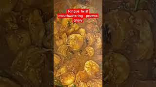 Tongue twist mouthwatering recipe prawnsshortsvideo food coversong cooking recipe prawnsrecipe [upl. by Leseil]