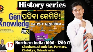 Northern India from 1000  1200 CE  17  Quick revision series of Ancient india  Tejaraj sahu [upl. by Irik]