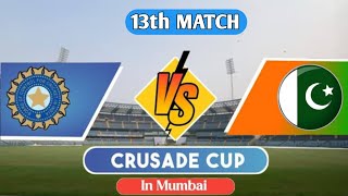 Crusade 🏆 13th match indian 🆚 pakistan 🏏realcricket24 [upl. by Shultz]