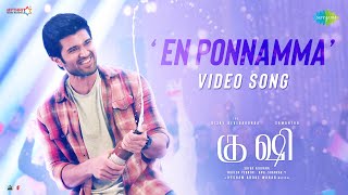 En Ponnamma  Video Song  Kushi Tamil  Vijay Deverakonda Samantha  Hesham Abdul Wahab [upl. by Yroc710]