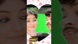 chiranjeevi musical hit songpls do subscribe [upl. by Llevel556]