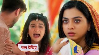 Yeh Rishta Kya Kehlata Hai Today Episode NEW PROMO  9 December 2024 [upl. by Davies]