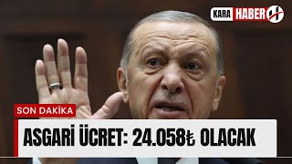 2025 Ocakta Asgari Ücret Ne Kadar Olacak Yüzde Kaç Zam Yapılacak ASGARİ ÜCRET 2025 ZAMMI [upl. by Faxon]