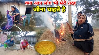 Kya Aap Ko Bhi Sach Me Meri Tahar Jindagi Gujarne Ka Man Karta Hai  daily life [upl. by Fiester]