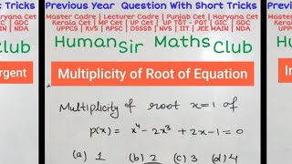 Determine the Multiplicity of zeroes of Polynomial  Multiplicity of Roots KVS  RPSC  DSSSB [upl. by Cramer]