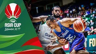 Top 5 Plays  SemiFinals amp Classification Games  FIBA Asia Cup 2017 [upl. by Tengdin]