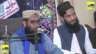 Molana Mufti imran Farooqi Sahib Seerat un NAbi Confrance 484gb [upl. by Otrebcire]