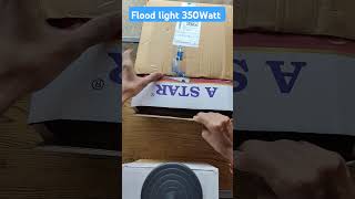 350Watt Flood light Unboxing AllInOneUnboxing322 light floodlight trending shorts clip [upl. by Assirod]