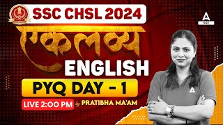 SSC CHSL 2024  SSC CHSL English Classes by Pratibha Mam  CHSL English Previous Year Paper 1 [upl. by Knowland]