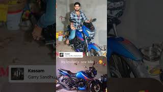 dreambike 🏍️ ytshortsindia ytshortsvideo youtube [upl. by Greenlee]