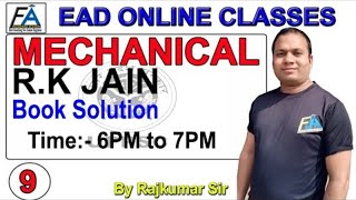 LECT20 MECHANICAL ENGINEERING RK JAIN BOOK SOLUTIONS [upl. by Odradlig]