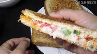 SOOJI AND CHEESE SANDWICH SEMOLINA ANS CHEESE BREAKFAST YOUTUBE [upl. by Blatman197]