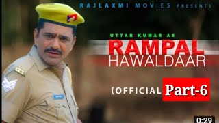 Rampal Hawaldar part4 [upl. by Damal]