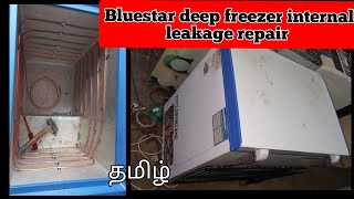 bluestar deep freezer not cooling deep freezer external cooling coil fittingworkshoptamil [upl. by Nnaeoj]