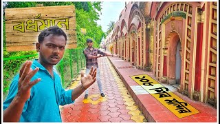 WORLDS ALL SHIV MANDIR IN ONE PLACEmyfirstvlog [upl. by Nivloc714]