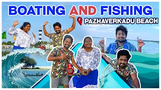 Fun Boat Ride to Pazhaverkadu 🛶🤩  Vinoth Iswarya [upl. by Cinom]