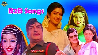 N T RAMA RAO SRIDEVI BOBBILI PULI MOVIE SONGS JUKEBOX  JAYAMALINI [upl. by Amaleta]