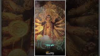 sonali Sarode Bangla Old Durga Puja Song Status Video [upl. by Ariom]