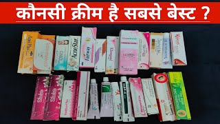 20 Best Skin Whitening Cream In India Review amp Ranking From Worst To Best [upl. by Conan]