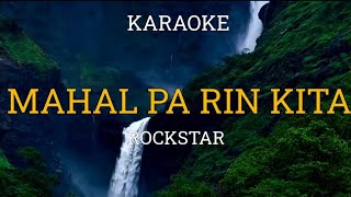 MAHAL PA RIN KITA  ROCKSTAR  KARAOKE [upl. by Eimmat]