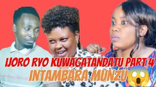 IJORO RYO KUWA GATANDATU Part 04 VYOSE BIGIYE AHABONA  TONNY AMENYE UKURI  INTAMBARA IRADUTSE [upl. by Millar]