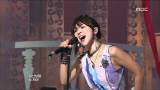 Cherry Filter  Pianissimo 체리필터  피아니시모 Music Core 20090905 [upl. by Sherline]