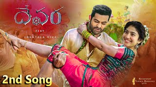 Devara 2nd Song  Ntr Sai Pallavi  Koratala Siva  Anirudh Ravichander  Devara Official Trailer [upl. by Adnaram]