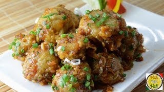 Mushroom Manchurian Dry Recipe  By Vahchef  vahrehvahcom [upl. by Elburt]