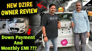 New Dzire review  Suzuki Dzire Full Review  New Dzire down payment and monthly EMI dzire cab [upl. by Eniluqaj802]