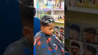 My beta ka haircutting hairstyle babyhaircut shortvdeo [upl. by Inalaek]