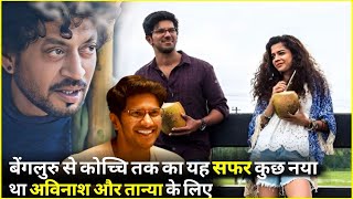 Karwaan Movie  5 Reasons To Watch Karwaan  Irrfan Khan  Dulquer Salmaan  Mithila Palkar [upl. by Rhoda]