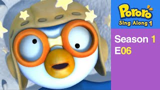 Pororo Singalong S1 06 Nauhgty Boy [upl. by Varney]