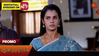 Anandha Ragam  Promo  27 March 2024  Tamil Serial  Sun TV [upl. by Latnahs977]