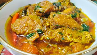 কোরাল মাছের দোপেঁয়াজা বা ভুনার সহজ রেসিপি Koral Macher Do Piyaja How To Make koral Fish Recipe [upl. by Gert503]