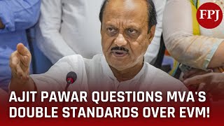 quotEVMs Were Fine During Parliament Winsquot Ajit Pawar Takes a Dig at MVA [upl. by Coffee938]