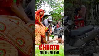 VIRAL CHHATH SONG II KHESARI LAL YADAV II SONU KUMAR II [upl. by Akkimat]