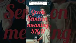 Semiotics Semiology of Saussure [upl. by Bordy156]