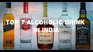 Top 7 Alcoholic Drinks in India  Hindi [upl. by Kcirdla]