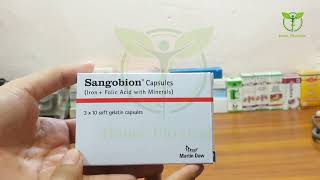 Sangobion capsules uses  Sangobion capsules side effects [upl. by Netsrejk]