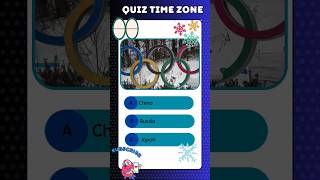 Winter Olympics ❄️❄️Trivia Challenge 2020 Host Nation REVEALEDquiz shorts short gk winte [upl. by Wexler]