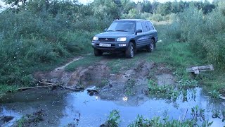 Toyota RAV4 XA10  OffRoad Stuck in MUD [upl. by Hsima]