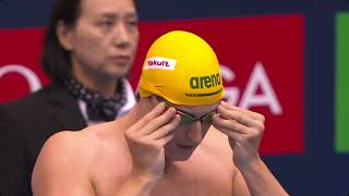 Mens 50m Freestyle Final  World Champs 2023 Fukuoka [upl. by Tessa]